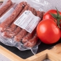 Ковбаски сирокопчені «Французські», вищий ґатунок - 1